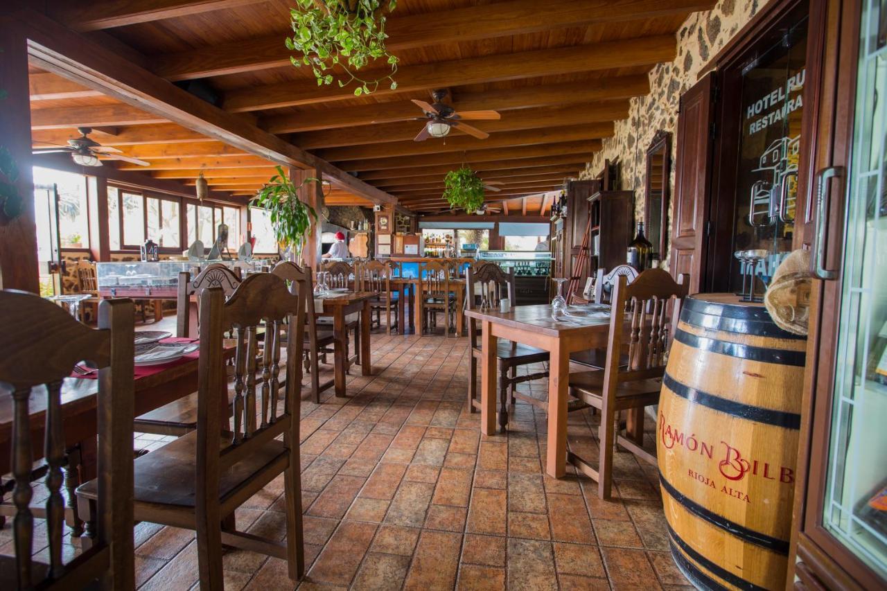 Hotel Rural Restaurante Mahoh Villaverde  Luaran gambar
